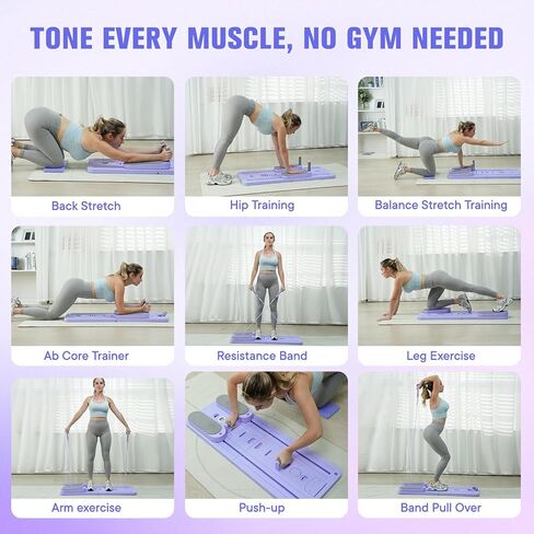 مجموعة بيلاتيس بيلاتيس ريفورمر 6 في 1 متعددة الوظائف لمعدات التمارين المنزلية، آلة بيلاتيس محمولة قابلة للطي، مدرب لوح تمارين البطن للنساء in Kuwait