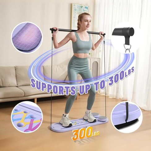 لوح ماكسون بيلاتيس - مصلح بيلاتيس 6 في 1 قابل للطي للمنزل، معدات بيلاتيس أرجوانية مع وظيفة انزلاق - مدرب أساسي خفيف الوزن للنساء (أرجواني) in Kuwait