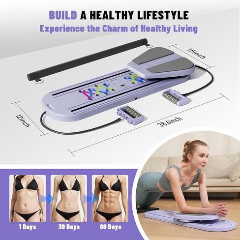 لوح ماكسون بيلاتيس - مصلح بيلاتيس 6 في 1 قابل للطي للمنزل، معدات بيلاتيس أرجوانية مع وظيفة انزلاق - مدرب أساسي خفيف الوزن للنساء (أرجواني) in Kuwait