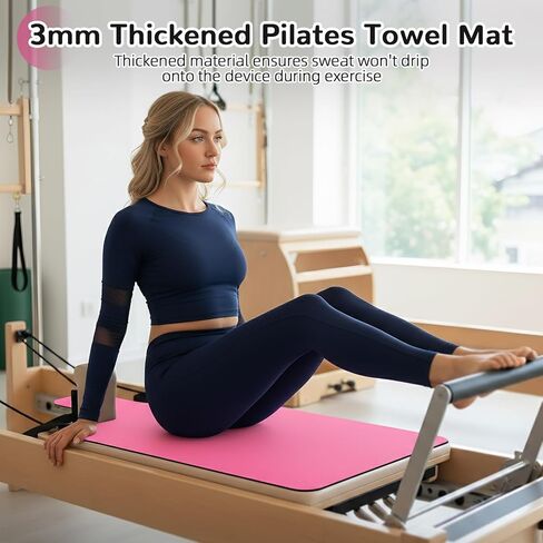 بساط بيلاتيس ريفورمر غير قابل للانزلاق، بساط منشفة بيلاتيس مخملي ناعم من جلد الغزال، بساط بيلاتيس مع معدات متعددة، خفيف الوزن وقابل للطي، يمتص العرق ويجف سريعًا، لليوجا واللياقة البدنية (وردي) in Kuwait