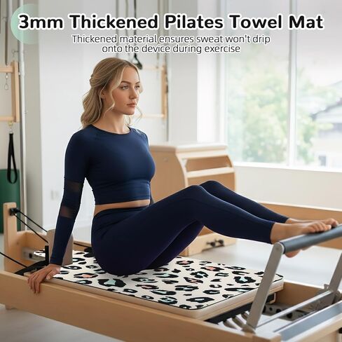 بساط مصلح بيلاتيس غير قابل للانزلاق، بساط منشفة بيلاتيس بسطح من الصوف الناعم، بساط بيلاتيس مع معدات متعددة، خفيف الوزن وقابل للطي، يمتص العرق ويجف سريعًا، لليوجا واللياقة البدنية (مرقط) in Kuwait