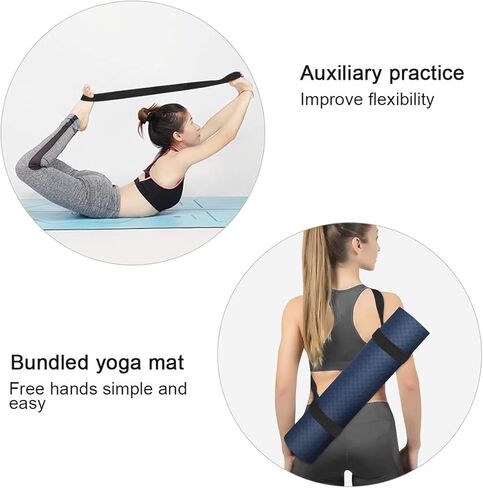 Yoga Mat Strap Carry Strap Polyester Durable Sling Adjustable for Pilates Exercises Aerobics Outdoor in Saudi Arabia