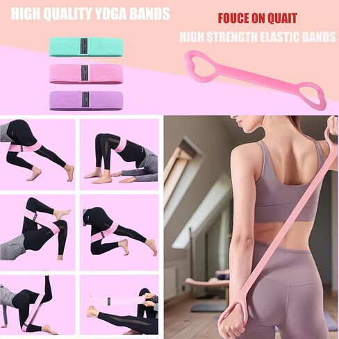 Home Pilates Kit for Women, Pilates Equipment Ring Set with Magic Circle, Body Tape Measure, D Grip Dumbbells, Pilates Ball, Massage Ball, Yoga Socks and Resistance Bands in Kuwait