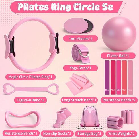 Pilates Equipment Kit for Home Workouts - 18pcs Set- 14'' Pilates Ring and Ball Set for Women, Pilates/Yoga Accessories Kit with Wrist Weights, Resistance Bands, Core Sliders, Yoga Strap, Socks, Bag in Kuwait