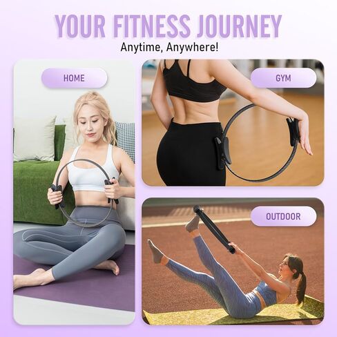 حلقة بيلاتيس من JKSHMYT، معدات بيلاتيس - 14.5 بوصة بيلاتيس منزلية، مجموعات للمبتدئين، أفضل لي أساسيات بيلاتيس سحرية للتمرينات in Kuwait