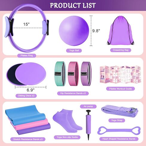 Home Pilates Kit for Women, Pilates Ring Set, Pilates Equipment Kit for Women Home Workouts, Pilates Essentials Kit with Pilates Ring and Ball, Resistance Bands for Strength, Toning, Flexibility in Saudi Arabia