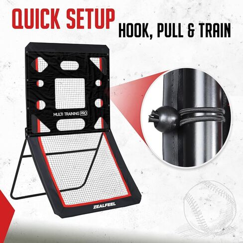 Lacrosse Rebounder Target Net 4×4FT, Lacrosse Bounce Back Pass Cover, Volleyball/Baseball Rebounde Target Net for 4×6FT & 4×7FT Rebounders in Kuwait