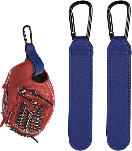 Adjustable Baseball Glove Clip, Adjustable Baseball Glove Holder for Bag with Hanging Loops Sports Training Gear Organization Clip Bag Tool for Drying Charms Team Gifts in Saudi Arabia