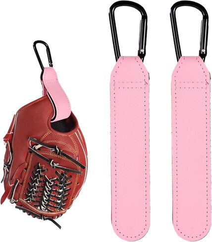 Adjustable Baseball Glove Clip, Adjustable Baseball Glove Holder for Bag with Hanging Loops Sports Training Gear Organization Clip Bag Tool for Drying Charms Team Gifts in Saudi Arabia