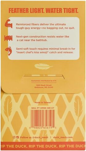 مجموعة شبكية لاكروس شبه ناعمة - تتضمن شبكة وخيوط in Kuwait