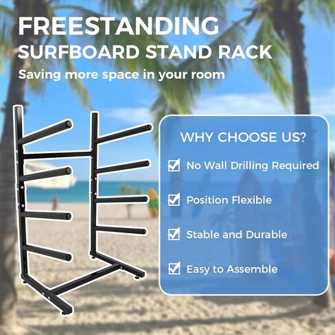 حامل لوح ركوب الأمواج قائم بذاته، حامل لوح ركوب الأمواج للتخزين والعرض للأماكن الداخلية والخارجية والجراج والمتجر والتجميع بدون أدوات (يناسب 4 لوحات) in Kuwait