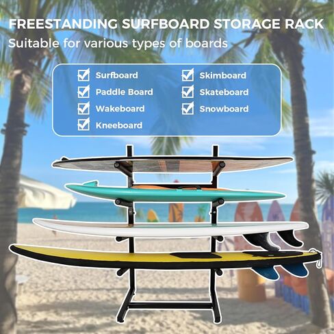 حامل لوح ركوب الأمواج قائم بذاته، حامل لوح ركوب الأمواج للتخزين والعرض للأماكن الداخلية والخارجية والجراج والمتجر والتجميع بدون أدوات (يناسب 4 لوحات) in Kuwait