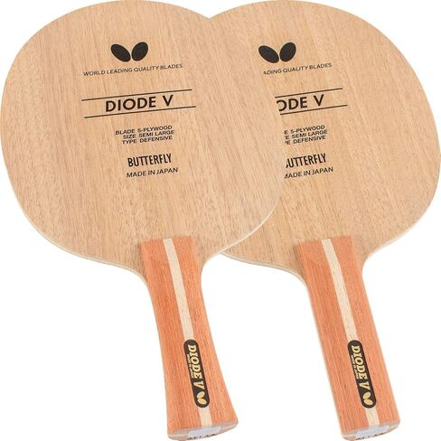 Butterfly Diode V Table Tennis Blade - All-Wood Chopper/Modern Defender Blade - Diode V Blade - Professional Table Tennis Blade - Available in FL and ST Handle Styles - Made in Japan in Saudi Arabia