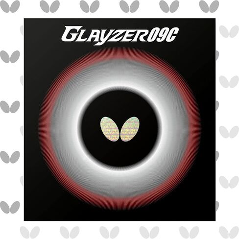 Butterfly Glayzer 09C 2.1 Red in Saudi Arabia