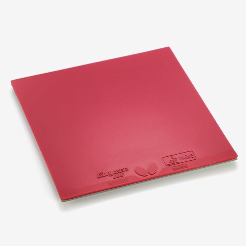 Butterfly Glayzer 09C 2.1 Red in Saudi Arabia