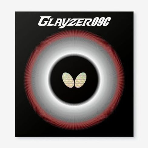Butterfly Glayzer 09C 2.1 Red in Saudi Arabia