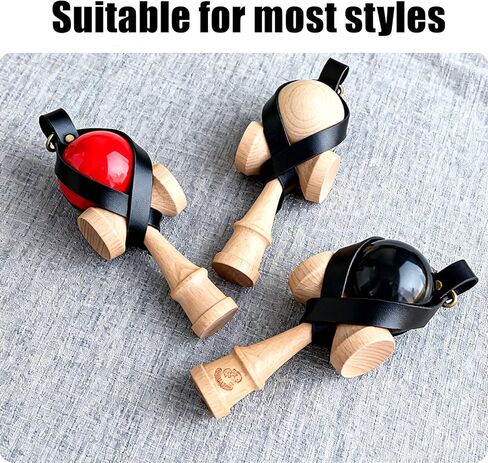 Leather Kendama Storage Case – Protective Cover for Pro Model Kendama, Lightweight Portable Pouch for Travel, Practice & Daily Storage in Kuwait