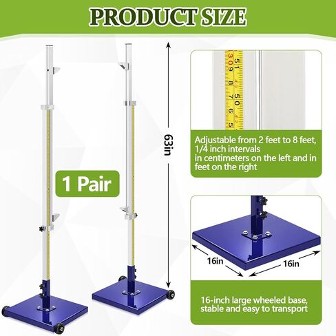 1 Pair Official Competition Track and Field High Jump Standards, 2-8 ft Adjustable, 1/4" Intervals, 16" Roll Away Base, Aluminum Uprights, for High School, Training, Sports Meeting, Club in Kuwait