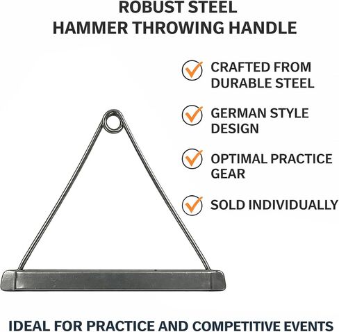 Amber Sporting Goods Olympian Hammer Handle Straight, Durable Steel, German Style for Practice & Competition in Saudi Arabia