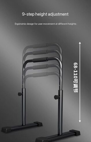 Split Indoor Single Parallel Bars Home Curved Arm Extension Adjustable Multifunctional Push-up Home Fitness Equipment in Kuwait