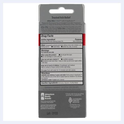 أفتر بايت إكس تيك - 4 عبوات in Kuwait