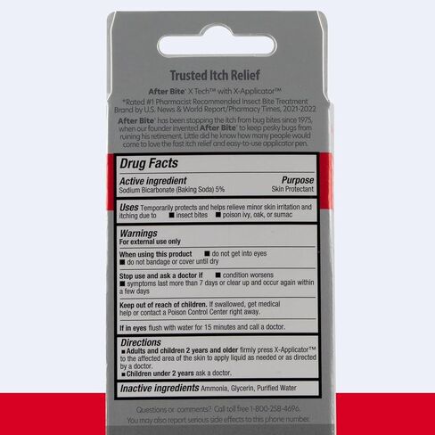 أفتر بايت إكس تيك - 4 عبوات in Kuwait