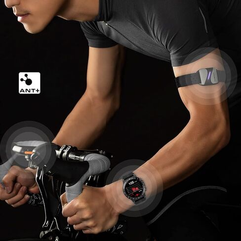 COOSPO Heart Rate Monitor Armband HW807, Bluetooth 5.0 ANT+ HRM with HR Zone LED Indicator, Tracking Heartbeat HRV for Fitness Training, Work with Peloton/Polar/Wahoo/Strava/DDP Yoga in Kuwait