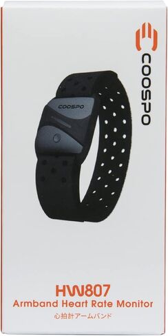 COOSPO Heart Rate Monitor Armband HW807, Bluetooth 5.0 ANT+ HRM with HR Zone LED Indicator, Tracking Heartbeat HRV for Fitness Training, Work with Peloton/Polar/Wahoo/Strava/DDP Yoga in Kuwait