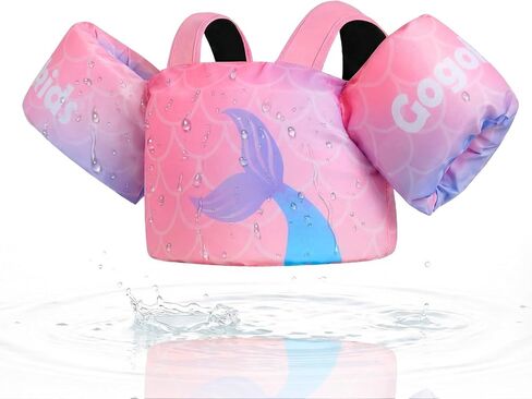 سترة سباحة للأطفال الصغار من Gogokids بوزن 24-66 رطلاً، سترة تطفو على حمام السباحة [معتمدة من CPC وملاءمة قابلة للتعديل] سترة سباحة تطفو على ذراع الأطفال الصغار وأجنحة مائية للشاطئ وبركة السباحة للأولاد والبنات من عمر 1 إلى 6 سنوات in Saudi Arabia