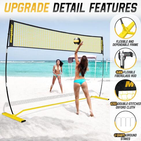 MangoStar Volleyball Net, 12FT Portable Volleyball Net for Backyard Beach, Adjustable Height, Freestanding Volleyball Net with Carry Bag for Indoor&Outdoor, Professional Net for Hitting&Serving in Kuwait