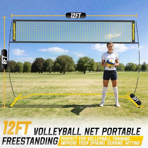 MangoStar Volleyball Net, 12FT Portable Volleyball Net for Backyard Beach, Adjustable Height, Freestanding Volleyball Net with Carry Bag for Indoor&Outdoor, Professional Net for Hitting&Serving in Kuwait
