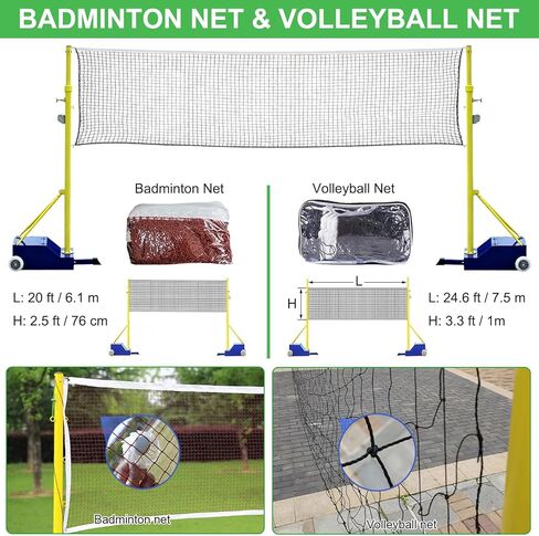 Volleyball/Badminton Poles, Mobile Badminton Net Bracket with Wheel & Heavy Base, Adjustable Height Volleyball Net Stand for Outdoor Indoor Backyard in Kuwait