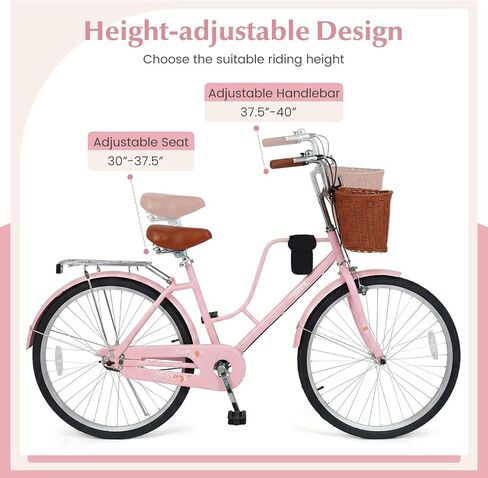 Goplus Beach Cruiser Bike for Women, 24/26-Inch Commuter Bike w/Adjustable Seat, Cup Holder, Basket, Rear Rack, Front Rear Reflectors, City Bicycle for Adults Ladies in Saudi Arabia