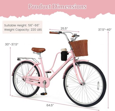 Goplus Beach Cruiser Bike for Women, 24/26-Inch Commuter Bike w/Adjustable Seat, Cup Holder, Basket, Rear Rack, Front Rear Reflectors, City Bicycle for Adults Ladies in Saudi Arabia