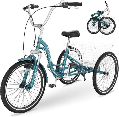 دراجات ثلاثية العجلات قابلة للطي للبالغين من Slsy، دراجات ثلاثية العجلات قابلة للطي بـ 7 سرعات، 20 24 26 بوصة 3 عجلات مع خطوة منخفضة، دراجة ثلاثية العجلات قابلة للطي للبالغين والنساء والرجال وكبار السن in Kuwait