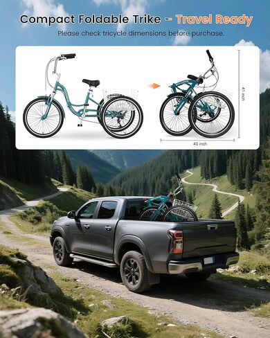 دراجات ثلاثية العجلات قابلة للطي للبالغين من Slsy، دراجات ثلاثية العجلات قابلة للطي بـ 7 سرعات، 20 24 26 بوصة 3 عجلات مع خطوة منخفضة، دراجة ثلاثية العجلات قابلة للطي للبالغين والنساء والرجال وكبار السن in Kuwait