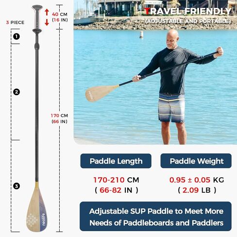 SUP Paddleboard Paddle with Carbon Fiber Shaft and Enhanced PP Blade, Adjustable Stand Up Paddle Board Paddle, 66-82" (170-210 cm), Bamboo Pattern Series in Saudi Arabia
