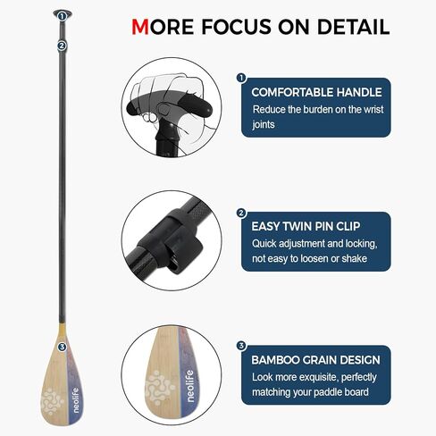 SUP Paddleboard Paddle with Carbon Fiber Shaft and Enhanced PP Blade, Adjustable Stand Up Paddle Board Paddle, 66-82" (170-210 cm), Bamboo Pattern Series in Saudi Arabia