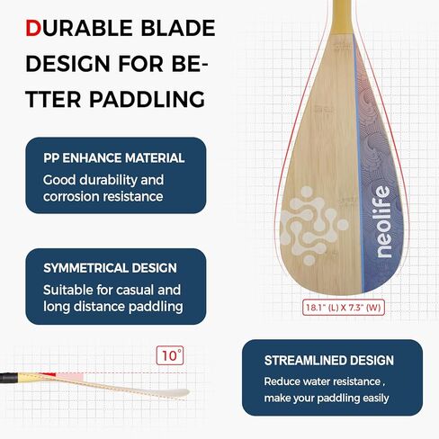 SUP Paddleboard Paddle with Carbon Fiber Shaft and Enhanced PP Blade, Adjustable Stand Up Paddle Board Paddle, 66-82" (170-210 cm), Bamboo Pattern Series in Saudi Arabia