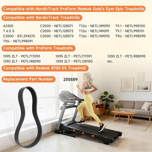 Treadmill Motor Belt Compatible with NordicTrack ProForm Reebok Gold's Gym Epic Fitness F23 Sport 500s Replace#: 255589 8PJ556, 21.89"×0.75" Traction Drive Belt in Kuwait