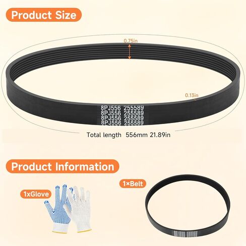 Treadmill Motor Belt Compatible with NordicTrack ProForm Reebok Gold's Gym Epic Fitness F23 Sport 500s Replace#: 255589 8PJ556, 21.89"×0.75" Traction Drive Belt in Kuwait