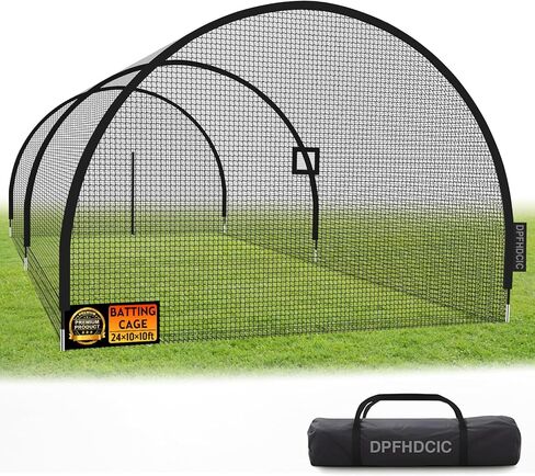أقفاص مضرب البيسبول للفناء الخلفي 24 قدم × 10 قدم × 10 قدم شبكة قفص البيسبول والكرة اللينة مع باب بسحاب 4 طبقات شبكية معززة قفص مضرب محمول للتدريب في الفناء الخلفي وفي الهواء الطلق in Kuwait