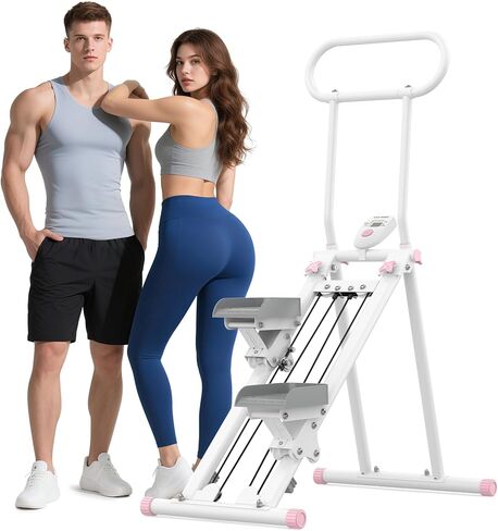 HXD-ERGO Stair Stepper for Home, New Version 6 Adjustable Resistance Vertical Climber Cardio Exercise Machine, Folding Stair Climber for Full Body Workout with Adjustable Handlebar in Kuwait