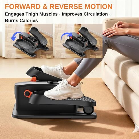 آلة بيضاوية الشكل تحت المكتب، جهاز تمرين الساق البيضاوي الكهربائي كما يظهر على شاشة التلفزيون لكبار السن، جهاز تمرين بدواسة محمول هادئ للمكتب المنزلي مع 12 سرعة قابلة للتعديل وجهاز تحكم عن بعد in Kuwait