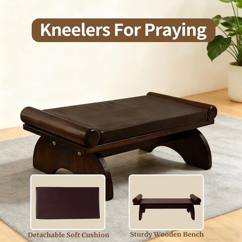 Prayer Kneeler Bench, Wooden Prayer Bench with Detachable Soft Cushion, Sturdy Home Kneeling Stool for Worship, Multi-Functional as Yoga Bench/Shoe Bench/Sofa Bench in Kuwait
