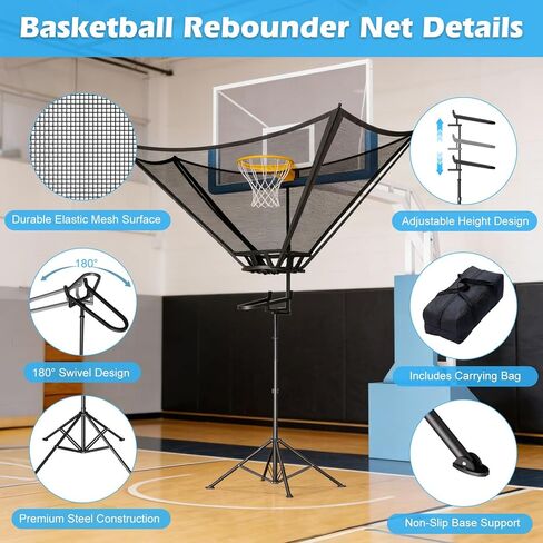 2026 Upgraded Basketball Rebounder, Adjustable Height Basketball Return Attachment with 180° Rotating Track, Basketball Shot Trainer Rebounder with Net Return System, Easy Assembly & Storage in Kuwait