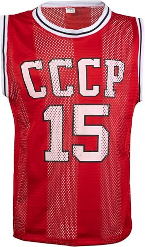اتحاد الجمهوريات الاشتراكية السوفياتية CCCP Sabonis 15 كرة السلة الأسطورية قميص أحمر بدون أكمام توب رياضي ريترو XXL in Saudi Arabia
