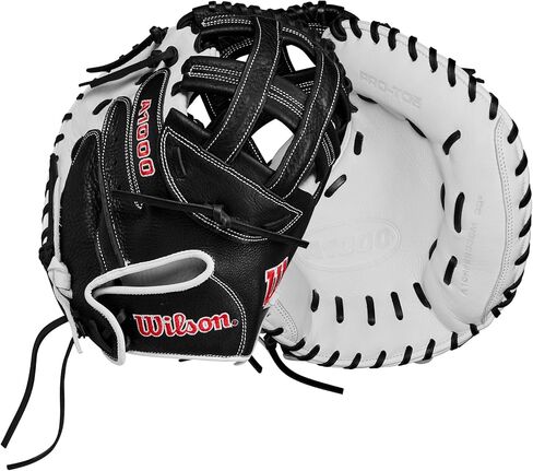 Wilson 2024 A1000® CM33 33" Fastpitch Softball Catcher’s Mitt - White/Black/Red, Right Hand Throw in Saudi Arabia