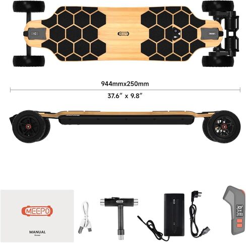 لوح تزلج كهربائي من سلسلة MEEPO Bamboo للطرق الوعرة لجميع التضاريس، لوح جبلي طويل جدًا يبلغ 20-31 ميلًا، أعلى سرعة تصل إلى 28-32 ميلاً في الساعة، عجلات 155-175 مم، احترافي للراكبين البالغين in Kuwait