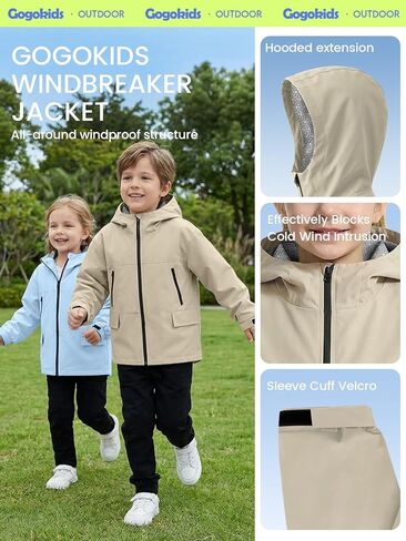 سترة Gogokids للأولاد والبنات مقاومة للماء خفيفة الوزن ومضادة للرياح معطف واق من المطر رياضي بغطاء للرأس ملابس خارجية لركوب الدراجات والمشي لمسافات طويلة والجري، كاكي، 11-12 سنة in Kuwait